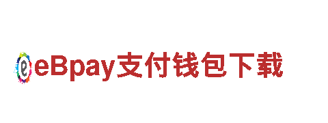 球盟会官网-停车设备有限公司